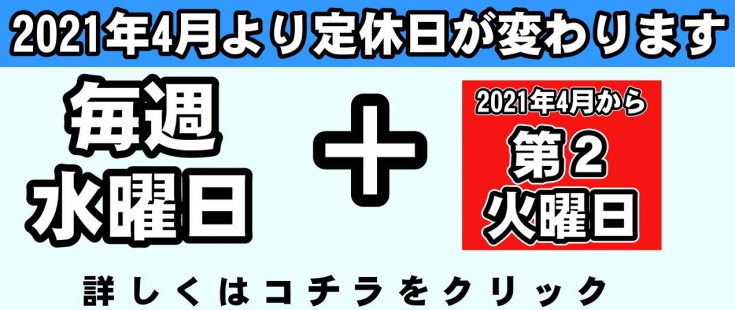 琉球ダイハツ販売株式会社 沖縄の軽自動車 エコカー 低燃費車